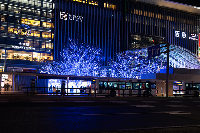「博多」駅