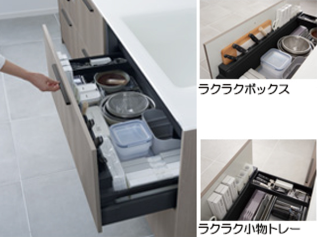 収納豊富なキャビネット