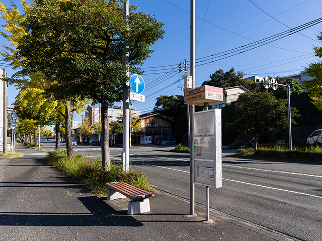 笹丘2丁目バス停 徒歩 2分