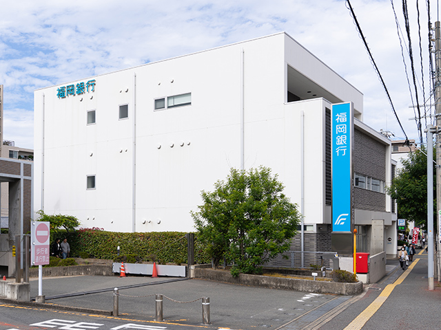 福岡銀行 笹丘支店 徒歩 12分