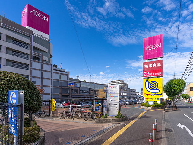 イオンスタイル笹丘 徒歩14分